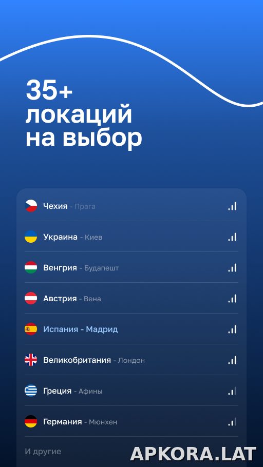 Blanc скриншот 2