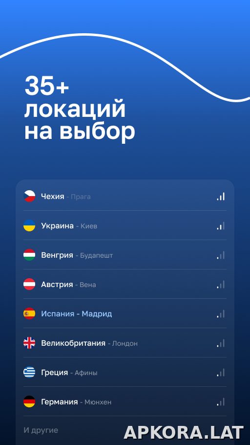 Blanc скриншот 5