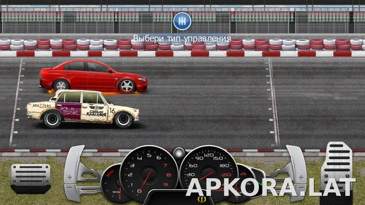 Drag Racing: Уличные гонки скриншот 4