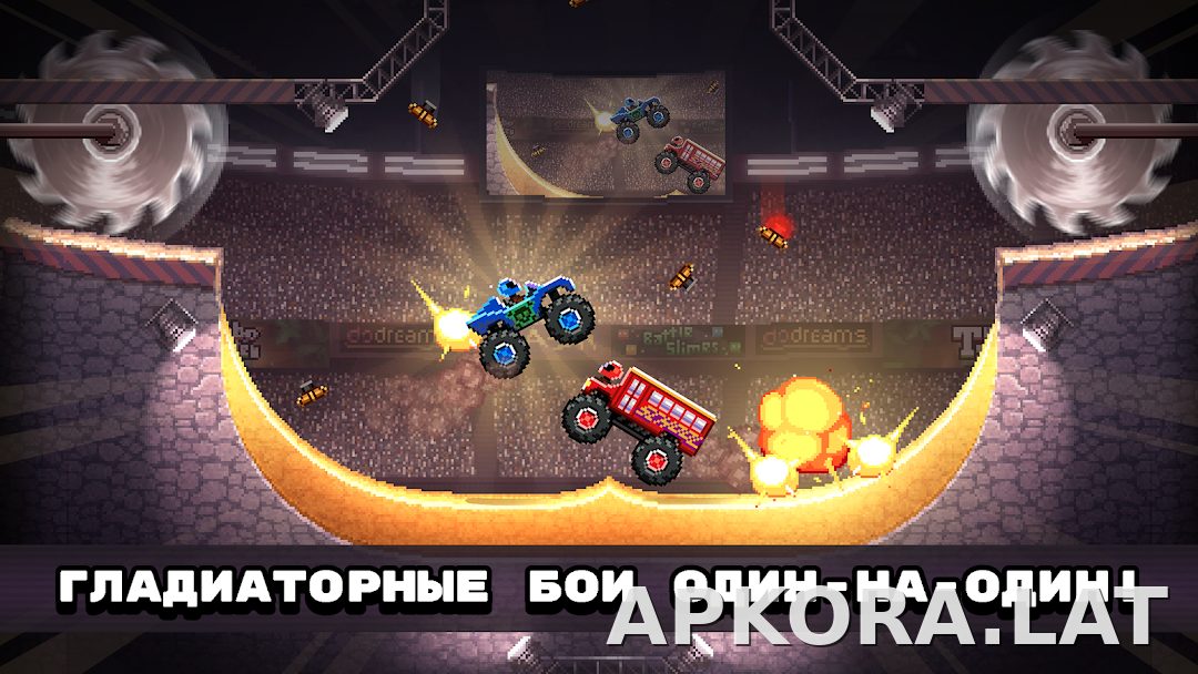 Drive Ahead! скриншот 1