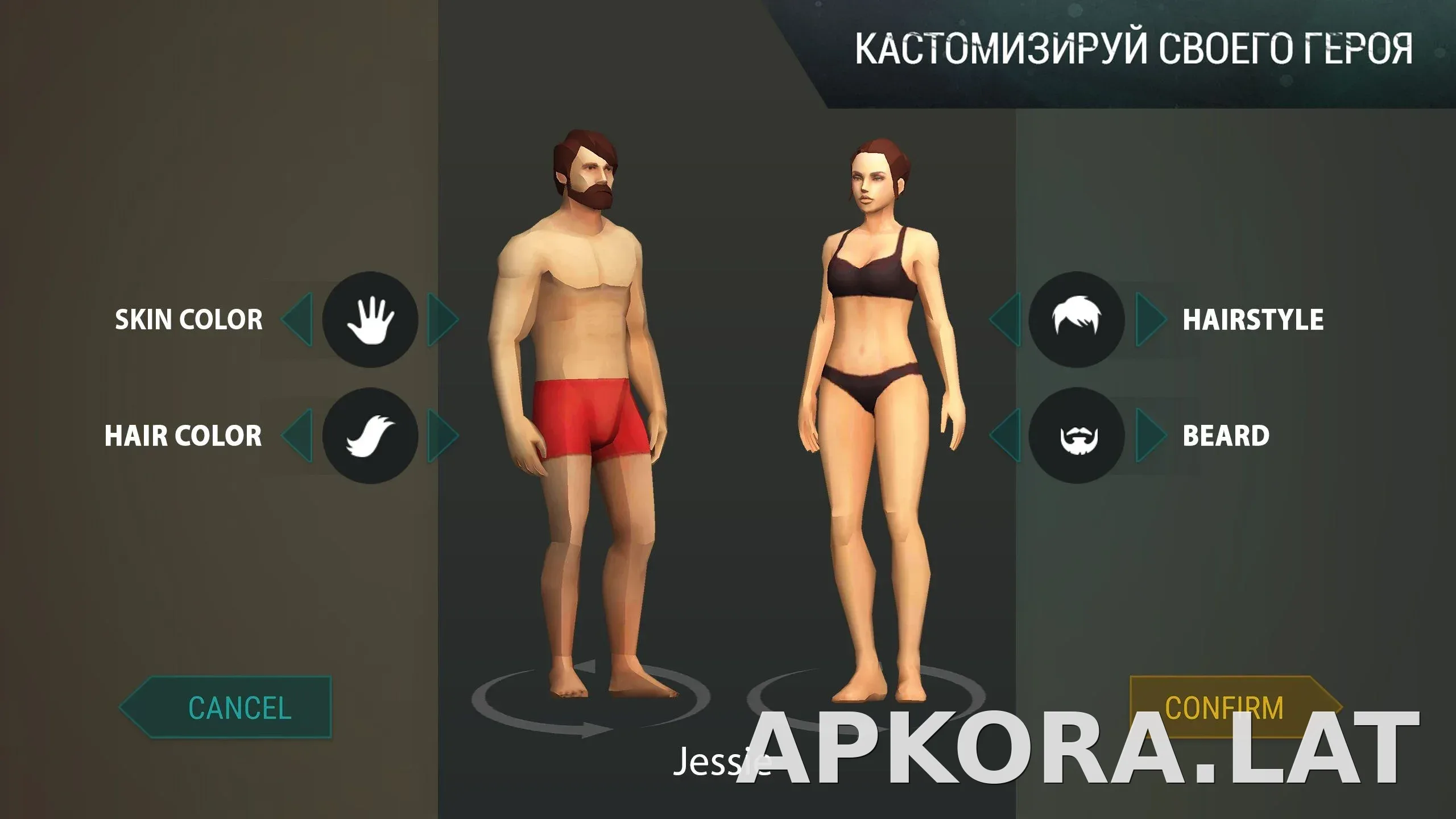 Last Day on Earth: Survival скриншот 1