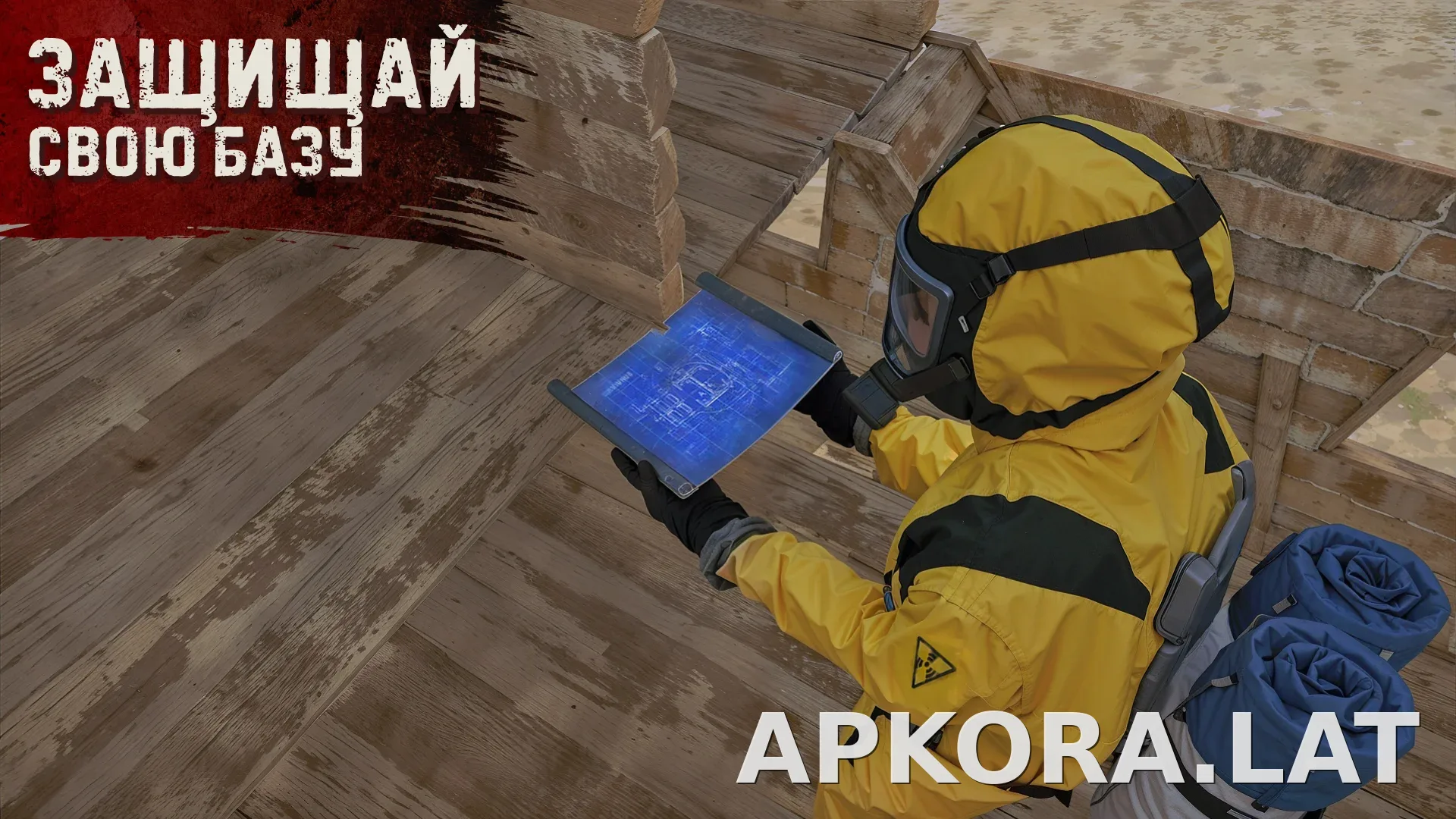 Oxide: Survival Island скриншот 1