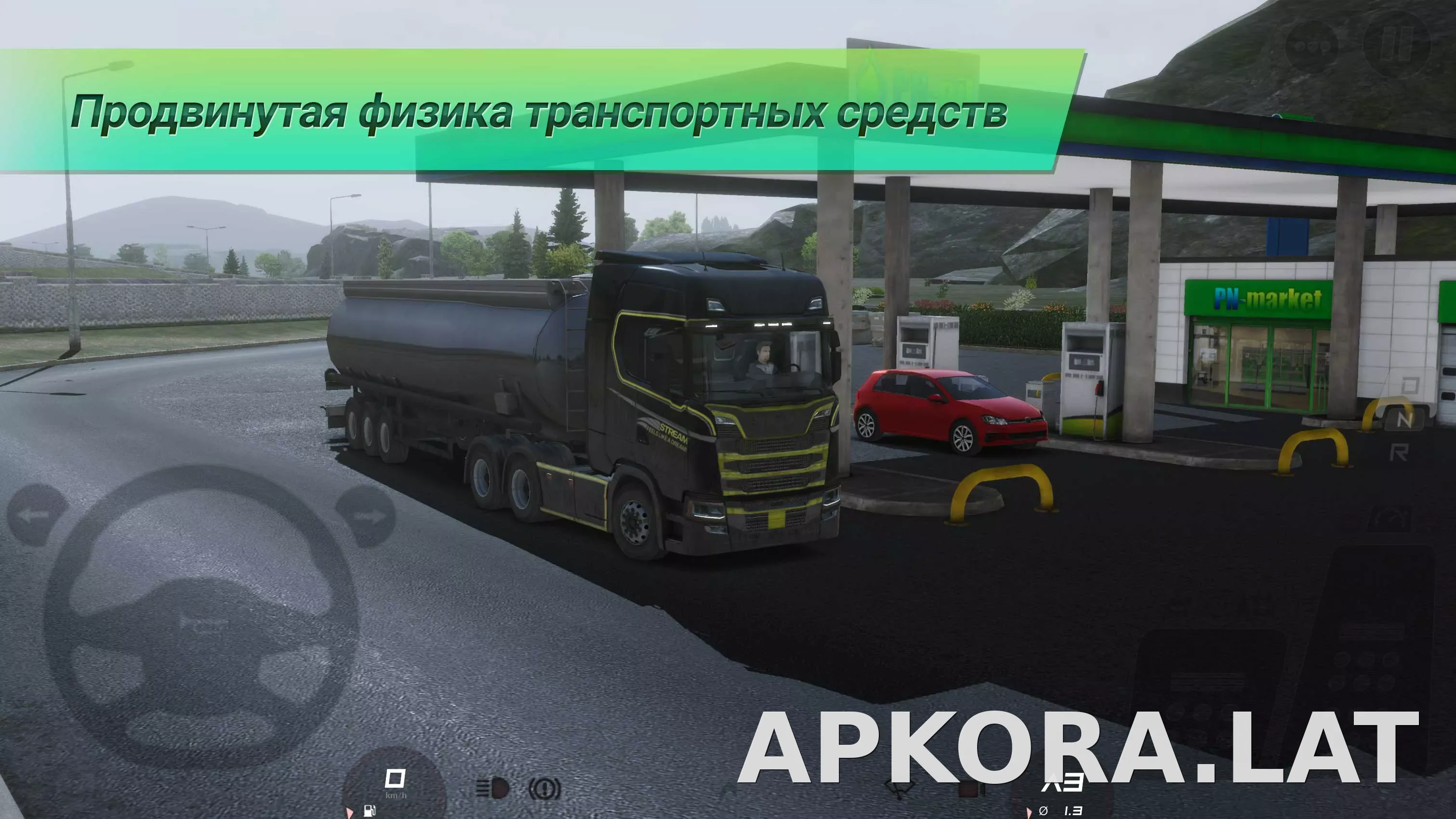 Truckers of Europe 3 скриншот 4