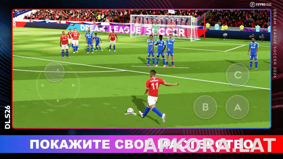 Dream League Soccer 2026 скриншот 5