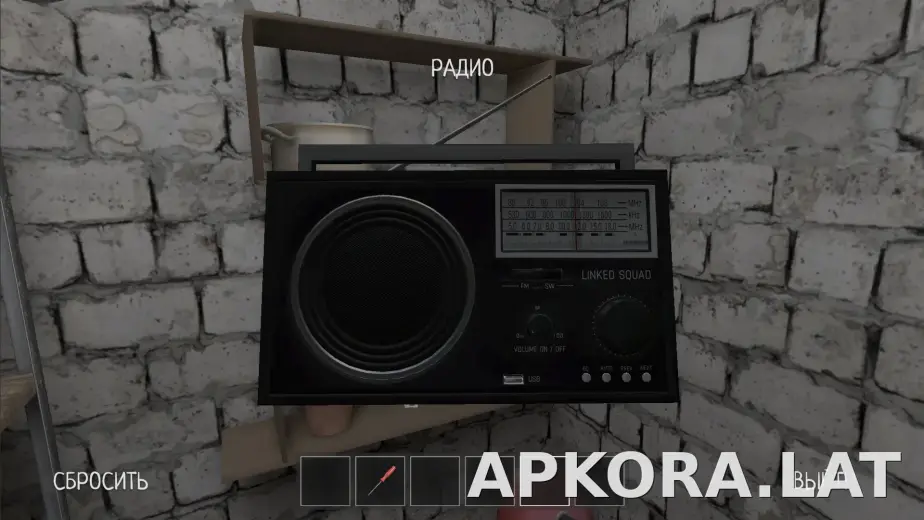 SchoolBoy Runaway скриншот 1