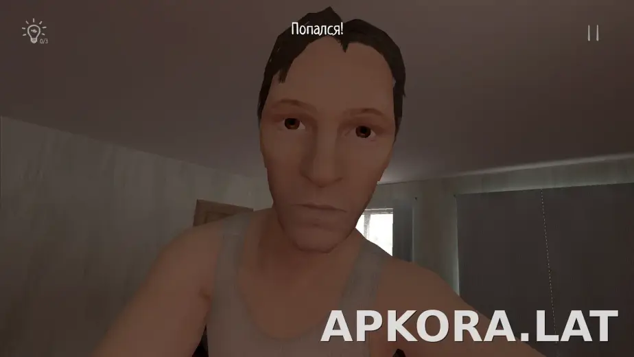SchoolBoy Runaway скриншот 6