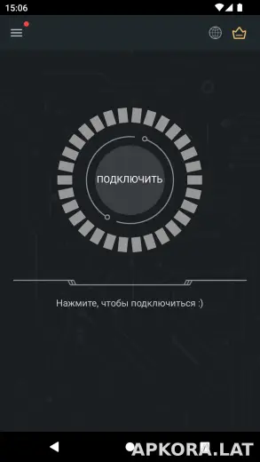 Secure скриншот 1