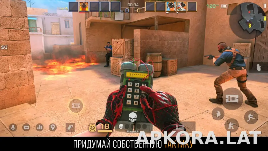 Стандофф 2 скриншот 2