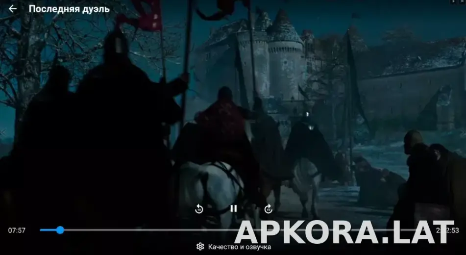 Zona скриншот 3